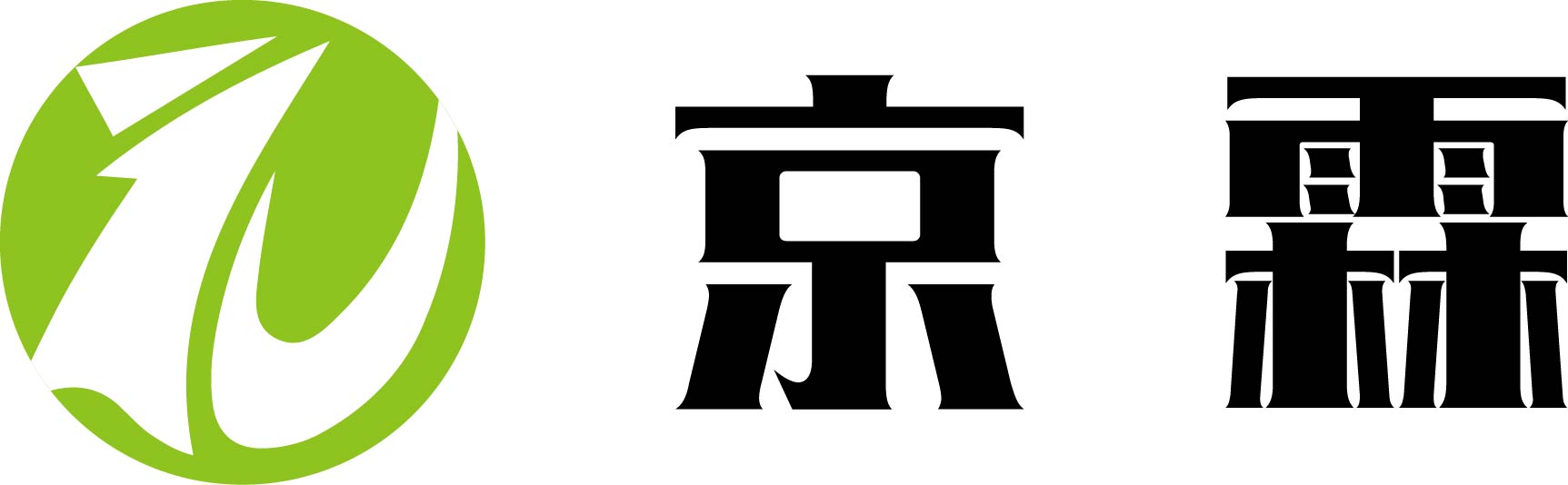 广州京霖文化传播有限公司